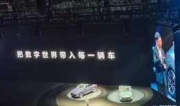 科技圈新爆料最新消息,揭秘未来科技巨头最新突破与行业变革