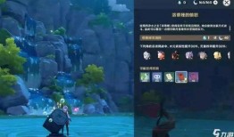 原神4内鬼爆料视频大全,游戏内容大曝光，新角色、新剧情抢先看