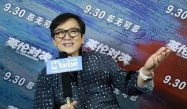 成龙爆料鲁豫视频大全下载,鲁豫视频大全背后的故事