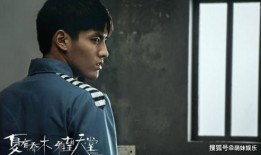 吴亦凡相关爆料事件视频,揭秘娱乐圈风波背后的真相