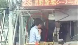 临沂男子爆料视频大全集,揭秘背后真相与争议
